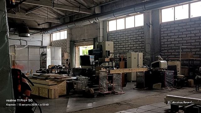 ООО ИЗМЕРОН
