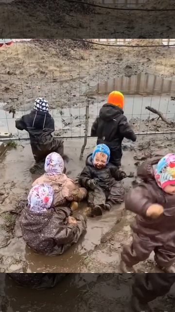 счастливое детство
