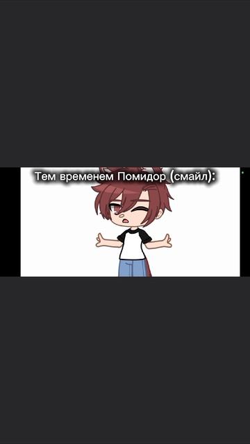 ааа ну я хз чо сказать:/