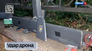 Боевики киевского режима в очередной раз атаковали столицу региона