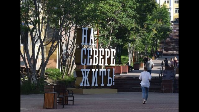 Кировск фото