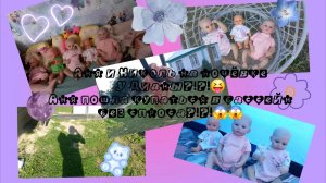 Аня и Николь на ночёвке у Дианы?!?! 😝 Аня пошла купаться в бассейне без спроса?!?! 😱😱