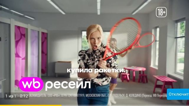 да ты шуеш