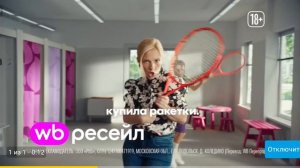 да ты шуеш