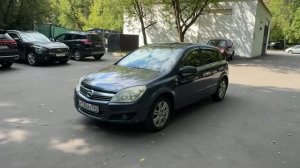 Опель астра 18 акпп