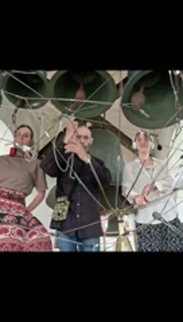 А.Мизгулин, А.Горбунова, Т.Констатинова, #колокольный #звон, концерт звонов на Вознесение, 2025
