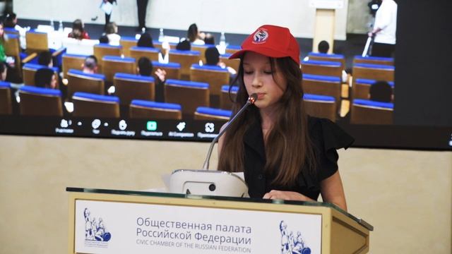 Конкурс ″Я лидер своей страны″