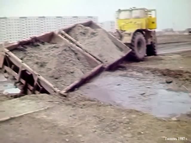1987 год. Тюмень. Строительство микрорайонов.