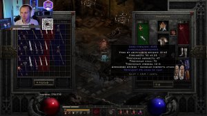 ⚔️ Diablo II: Resurrected — легенда ожила!