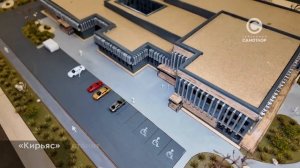 В Нижневартовском краеведческом музее презентовали проект музейно-выставочного центра «Кирьяс»