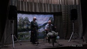 День Села Хованщино.Концерт.Бековский район.
