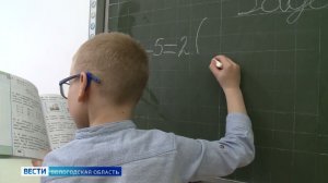 Вологжанам рассказали, как распознать первые признаки дислексии у ребёнка