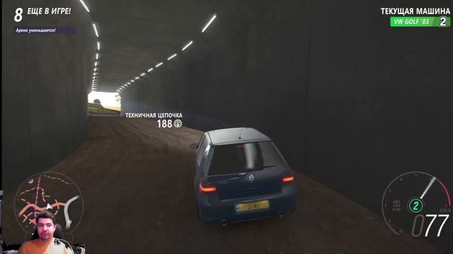 ПОСЛЕДНЯЯ СЕРИЯ ПО FORZA HORIZON 4