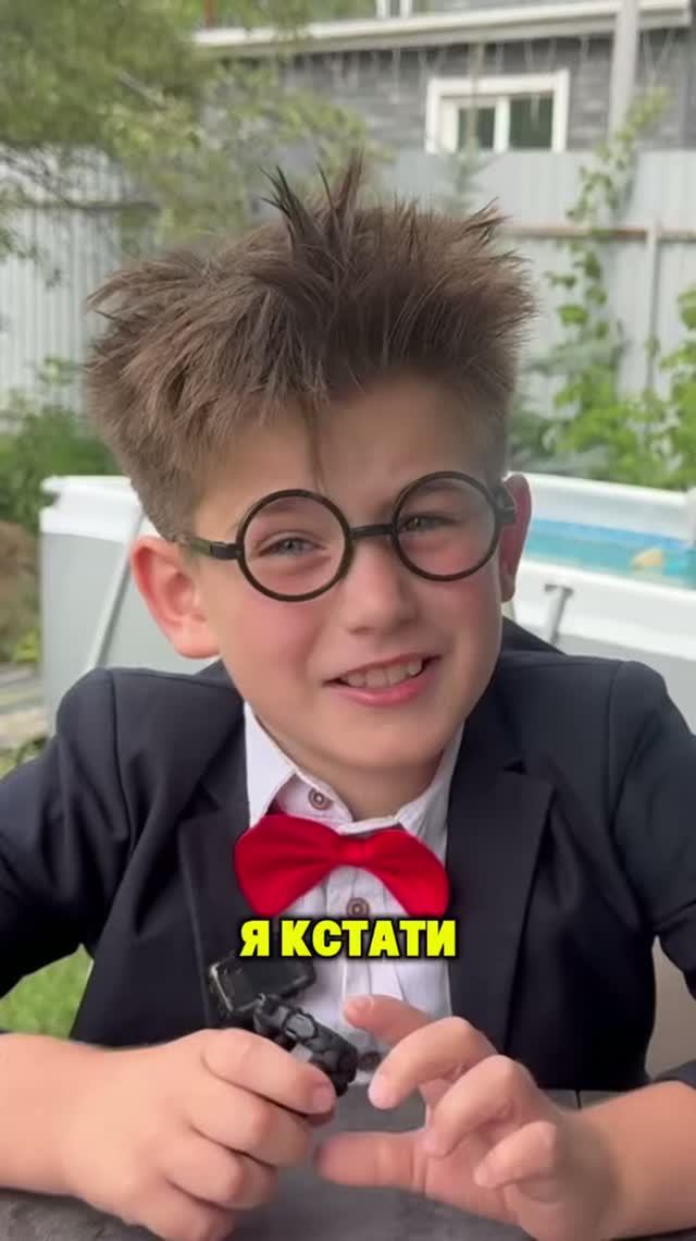 Кстати...