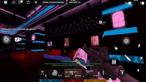 известность опыт Payday