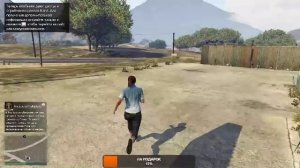 Grand Theft Auto V