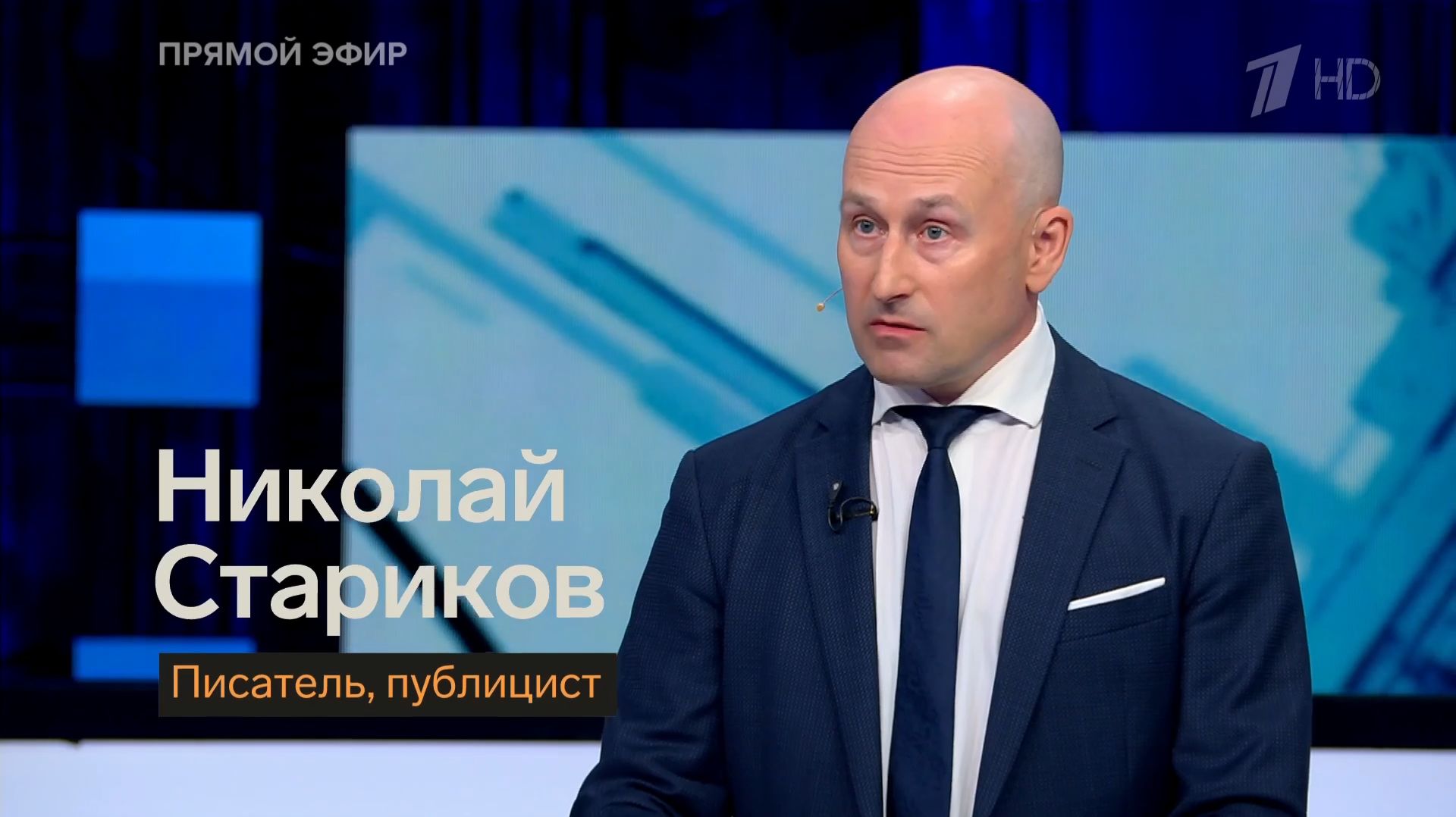 Польская элита ведёт очень грязную политическую игру