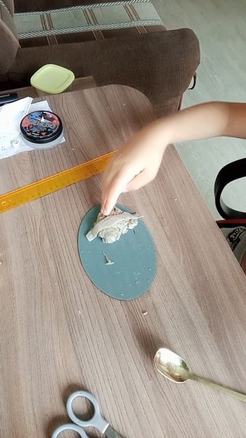 Saकя моя