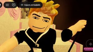 следующий?