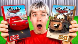 ⚠️ НЕ СМОТРИ ТАЧКИ В 3:00 НОЧИ!! 👿🚨 Злой Молния Маккуин ожил! БЕГИ ИЗ КОМНАТЫ! 🏎️💨