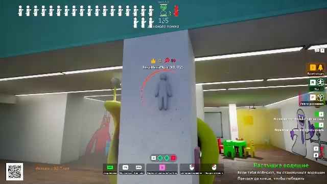 Проверка скилла и удачи в Skill Legends Royale