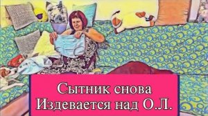 Самвел Адамян СВЕТА ВПЕРВЫЕ КУПИЛА TPУCЫ. КИТАЙЦЫ РАДУЮТ СЫТНИКОВ