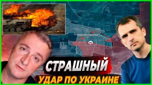 ЭКСПЕРТ ОБЪЯСНИЛ ЗНАЧЕНИЕ УДАРОВ ПО ЦЕХАМ «ЗАПОРОЖСТАЛИ»! СВЕЖИЕ НОВОСТИ!