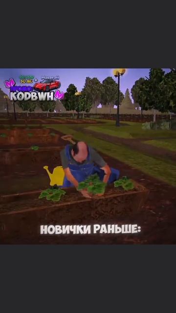 MATRESHKA RP 03 сервер