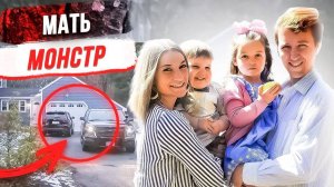 Она совершила немыслимое со своей семьей! Дело Линдси Клэнси
