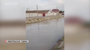 В Махачкале прокуратура проводит проверку по факту гибели  детей