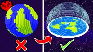 Я Сделал ПЛОСКУЮ ЗЕМЛЮ в Майнкрафт Хардкоре!
