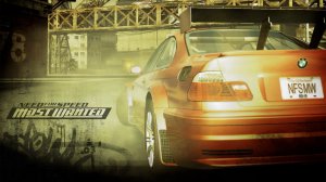 NFS: Most Wanted (Прохождение чёрного списка) Часть 3