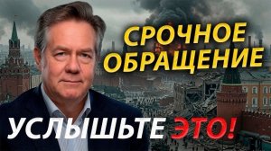 ЗАПРЕЩЕННЫЙ ДОКЛАД ПЛАТОШКИНА! ВСЕ ПОШЛО НЕ ПО ПЛАНУ! ПОСЛЕДНЕЕ ПРЕДУПРЕЖДЕНИЕ ДЛЯ РОССИИ!