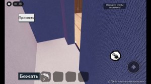 вырастил 🍅 в привет сосед act 3