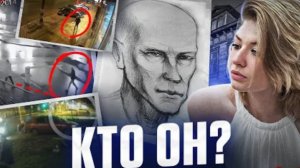 Главная загадка в истории Нижнего Новгорода Кто убил Марию Гликину