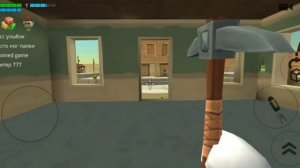Реакция на популярных чикенганеров часть 3