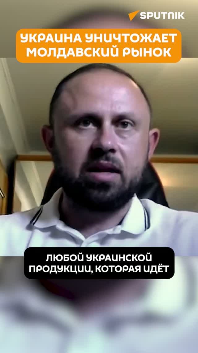 Молдавский политолог: фермеры из Молдовы окажутся в кризисе из-за Украины