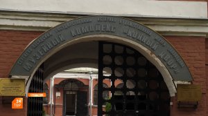 Музей отправляет в путешествие во времени