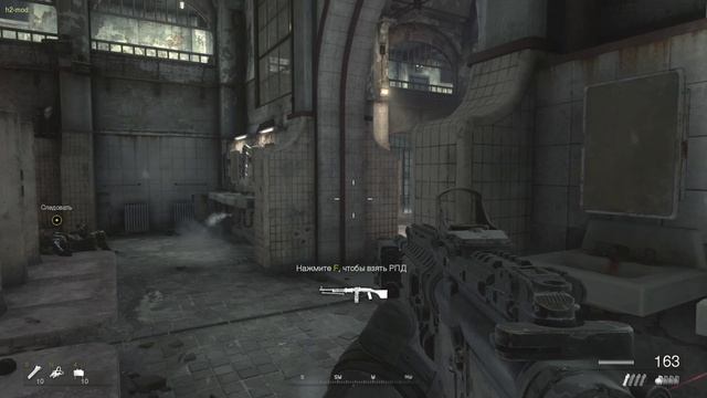 Заключённый 627 #4 Call Of Duty Modern Warfare 2 Campaign Remastered
