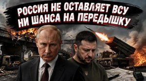 Россия кошмарит ВСУ по всей Украине — Киев, Одесса и Николаев горят одновременно