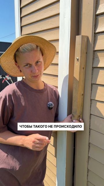 Крепление пристройки к дому