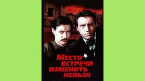 Звучит музыка Виктора Фурманова (4-я часть) - 72,54 мин.