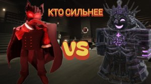 видео на 5 пд