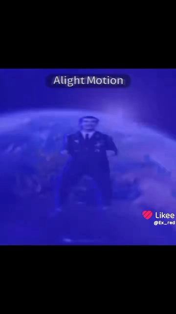 хз