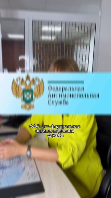 Куда жаловаться на спам?