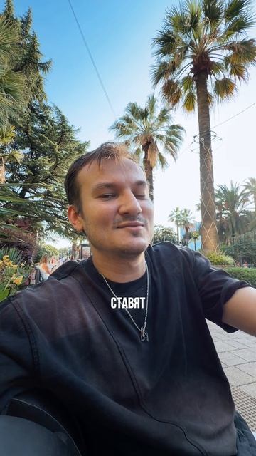Почему не получается предъявить себя