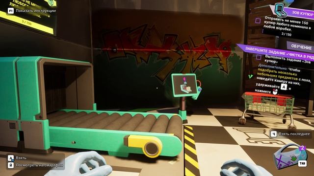 Cash Cleaner  новая игра крутая