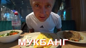 Мукбанг. Клиент не хочет делать регистрацию квартирантам. Правильно ли это?