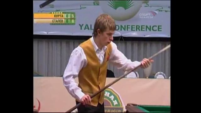 Бильярд (1)партияТурнир 9-ти звезд, г. Ялта (2006) Е. Сталев - Е. Курта