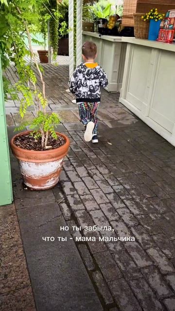 Путешествую с сыном в Москву - ожидание и реальность